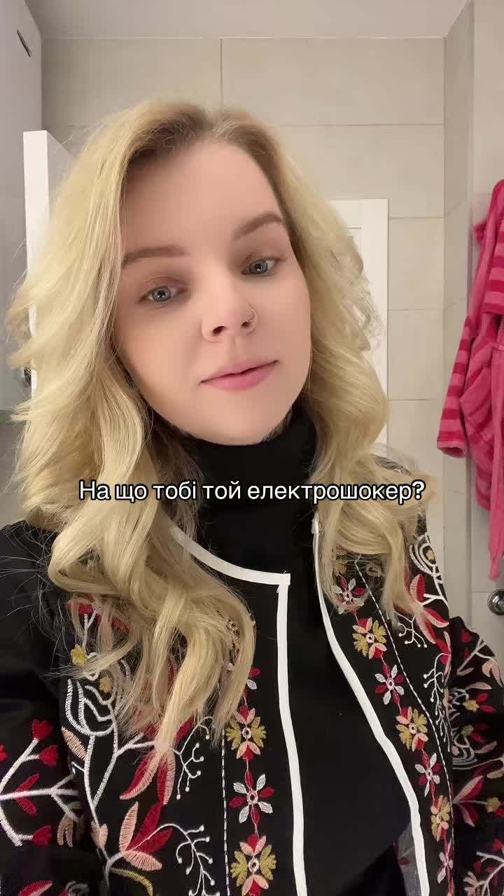 @Rozmalyovana