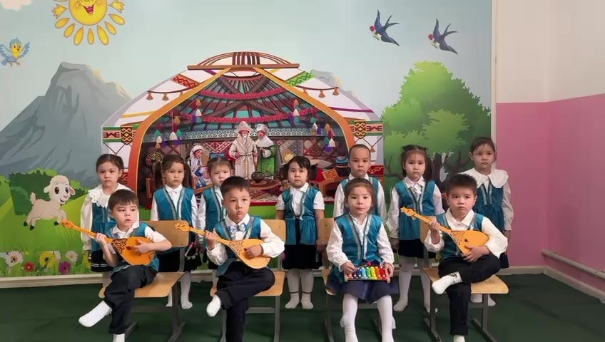 @Гаухар Қайратқызы