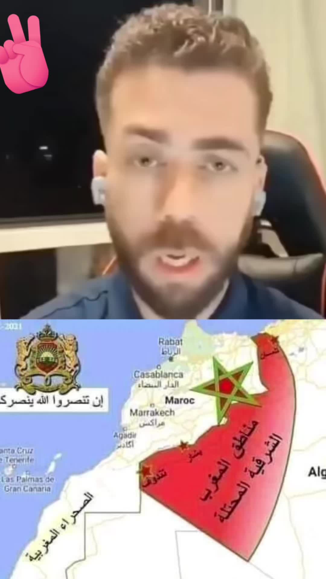 @Moorishaziz 🇲🇦🇺🇸🇨🇭🇨🇭