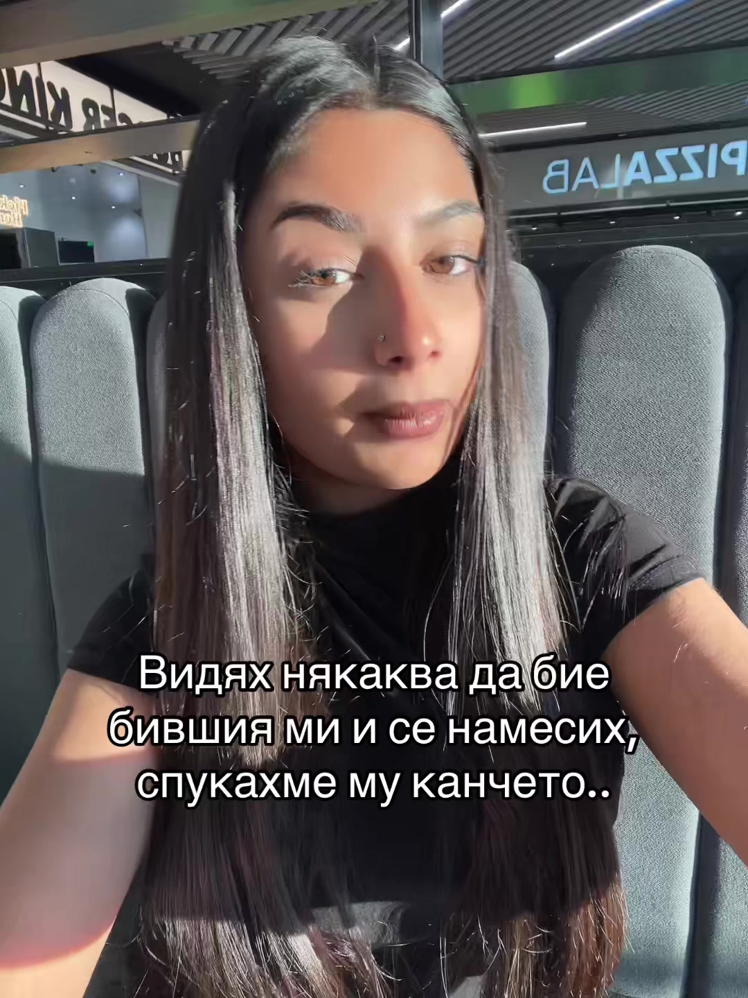@Merlin