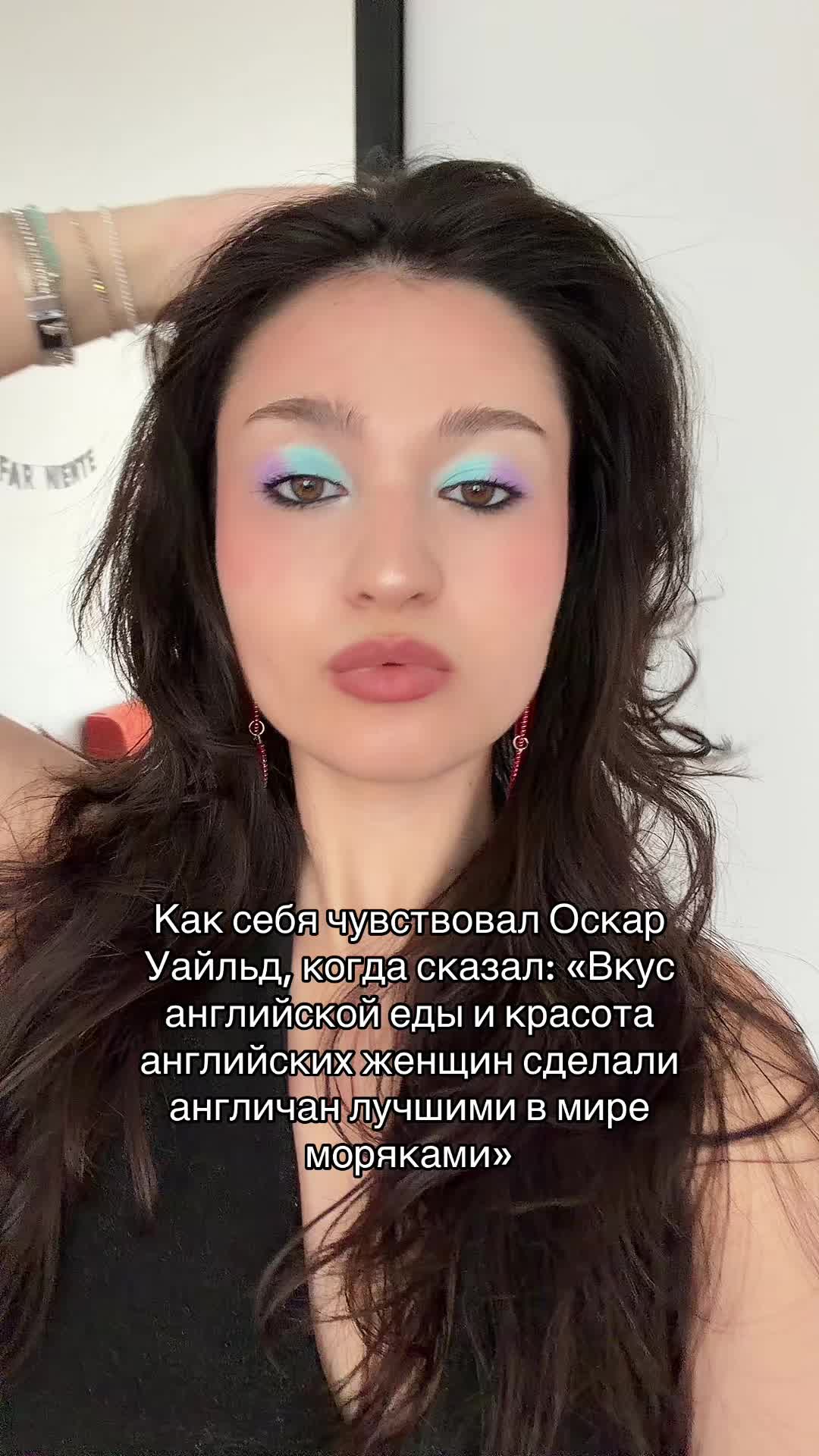@Дениза