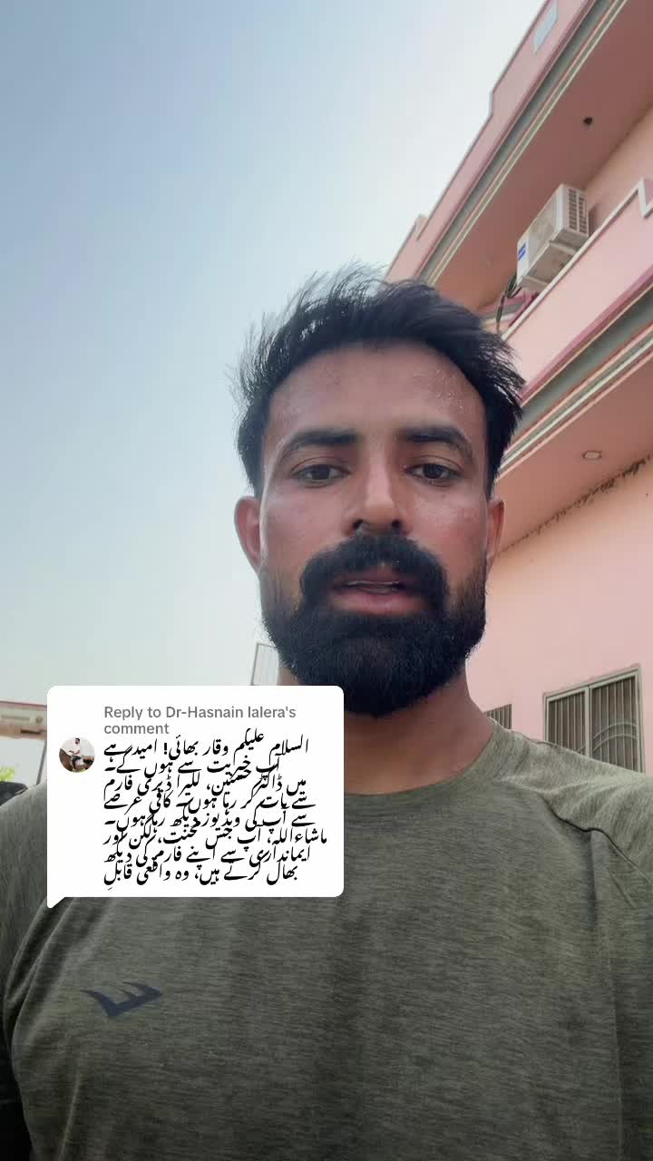 @waqarbhinder852