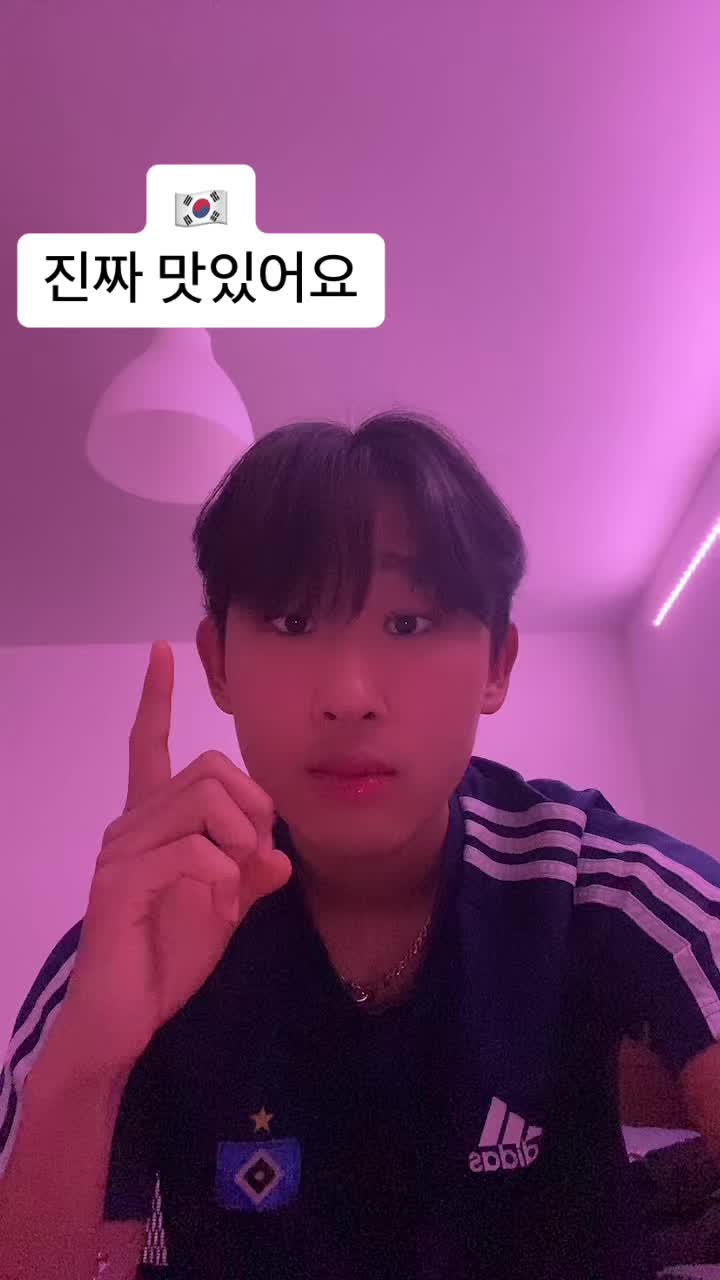 @James Shin