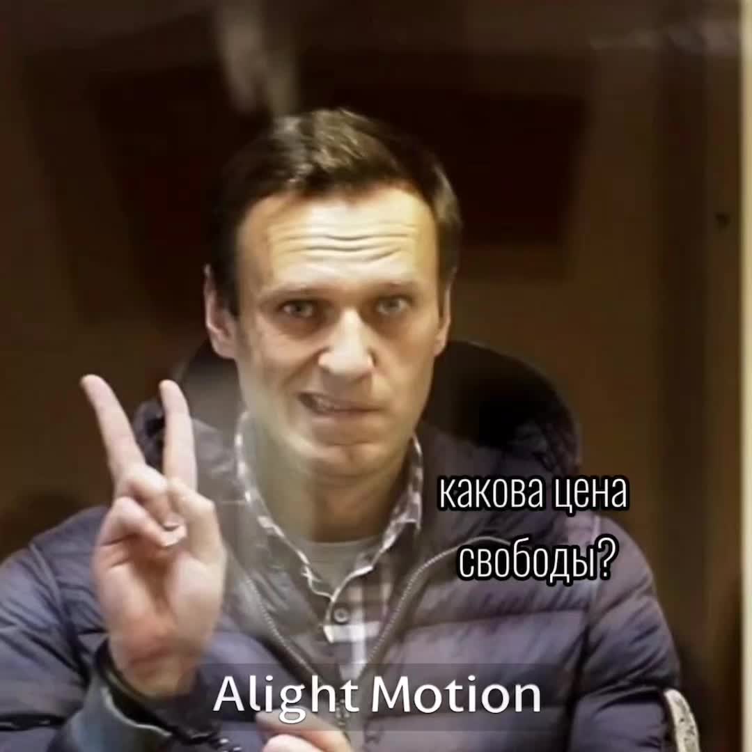 @саша адидас