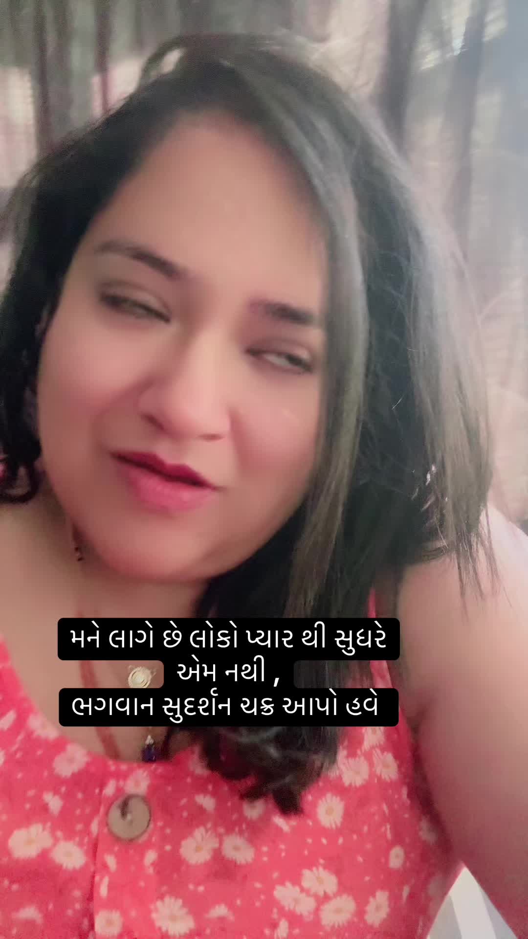 @💕Neelam ni vato 💕