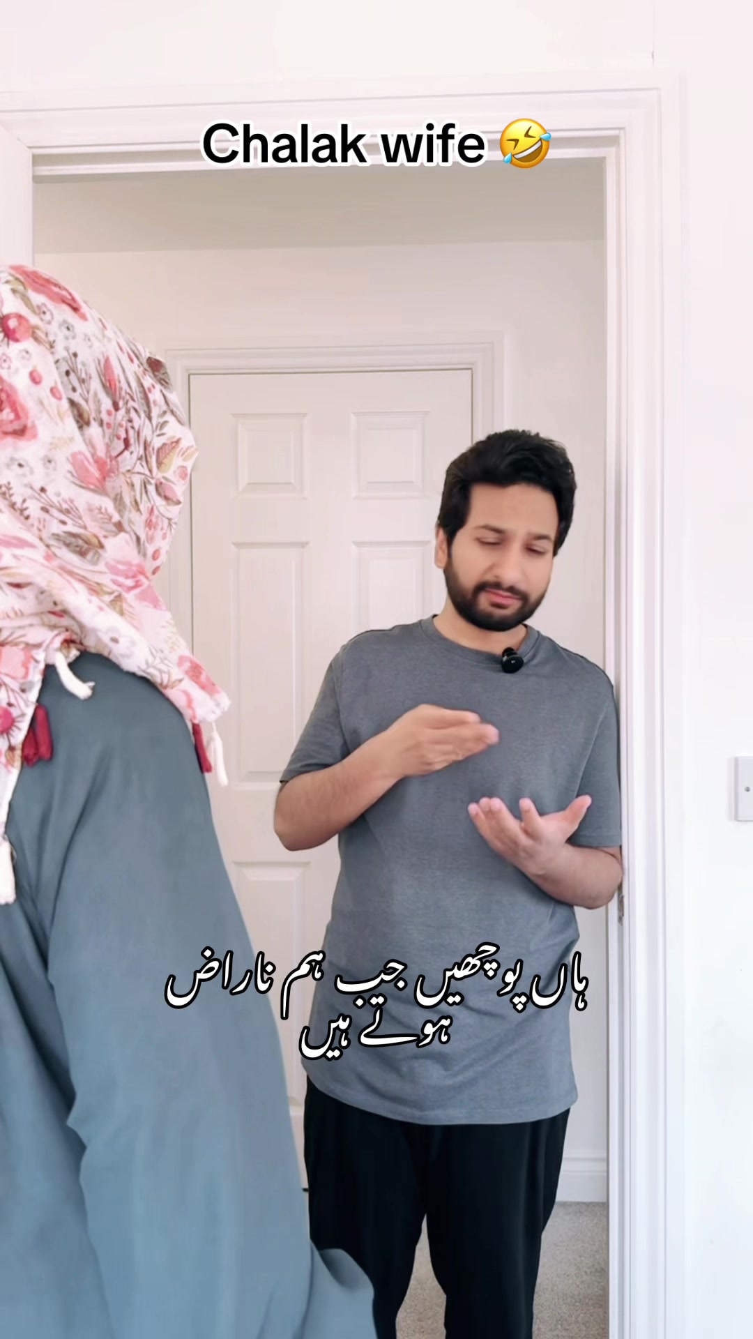 @Imran Asif