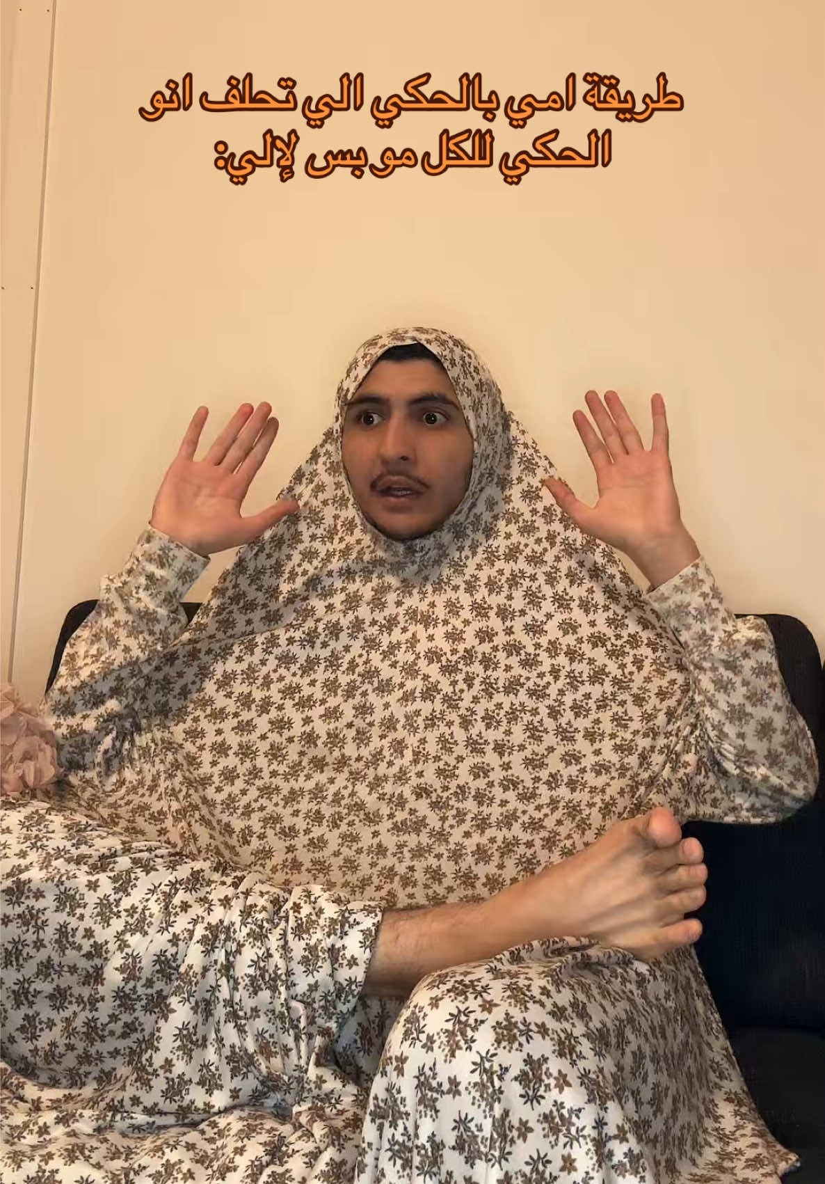 @Abed • عبد 🧔🏻❤️