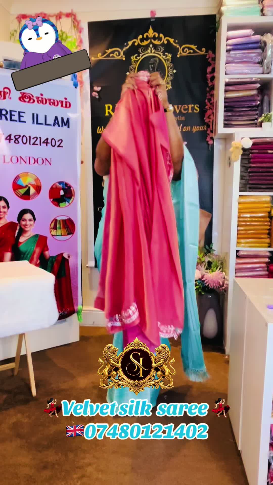 @SAREE ILLAM