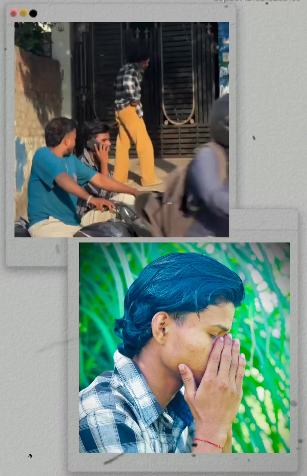 @करण पासवान