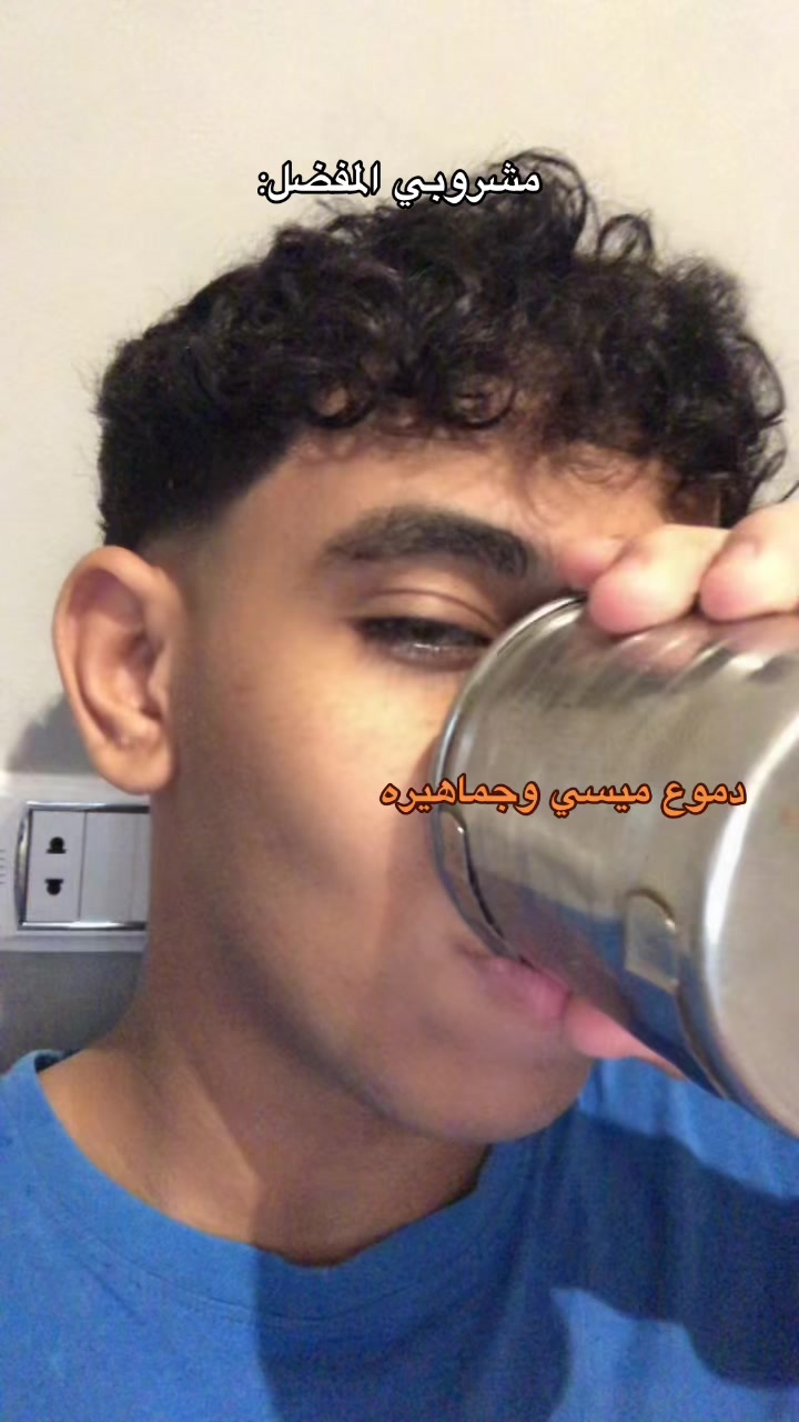 @Ha💤em 🇪🇬"