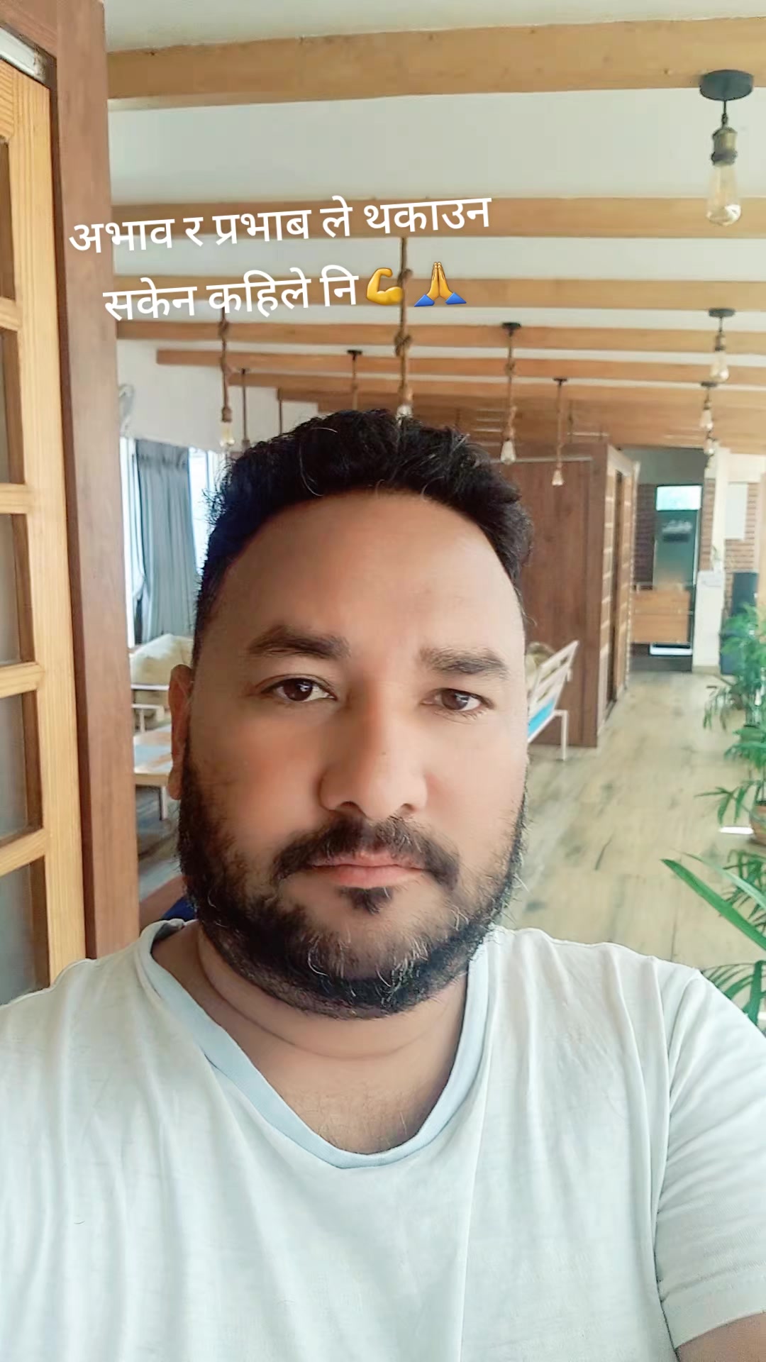 @Arjun Mahatara