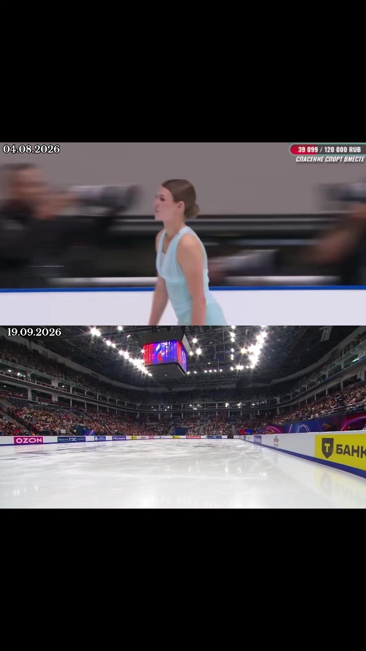 @🚀🥈Central Sasha Trusova 🥈