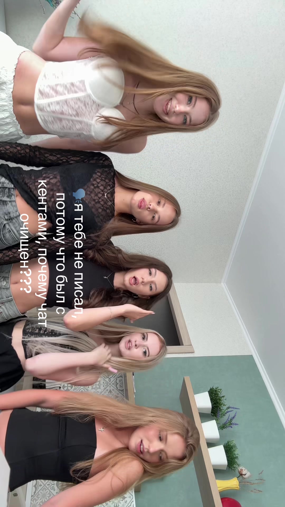 @m