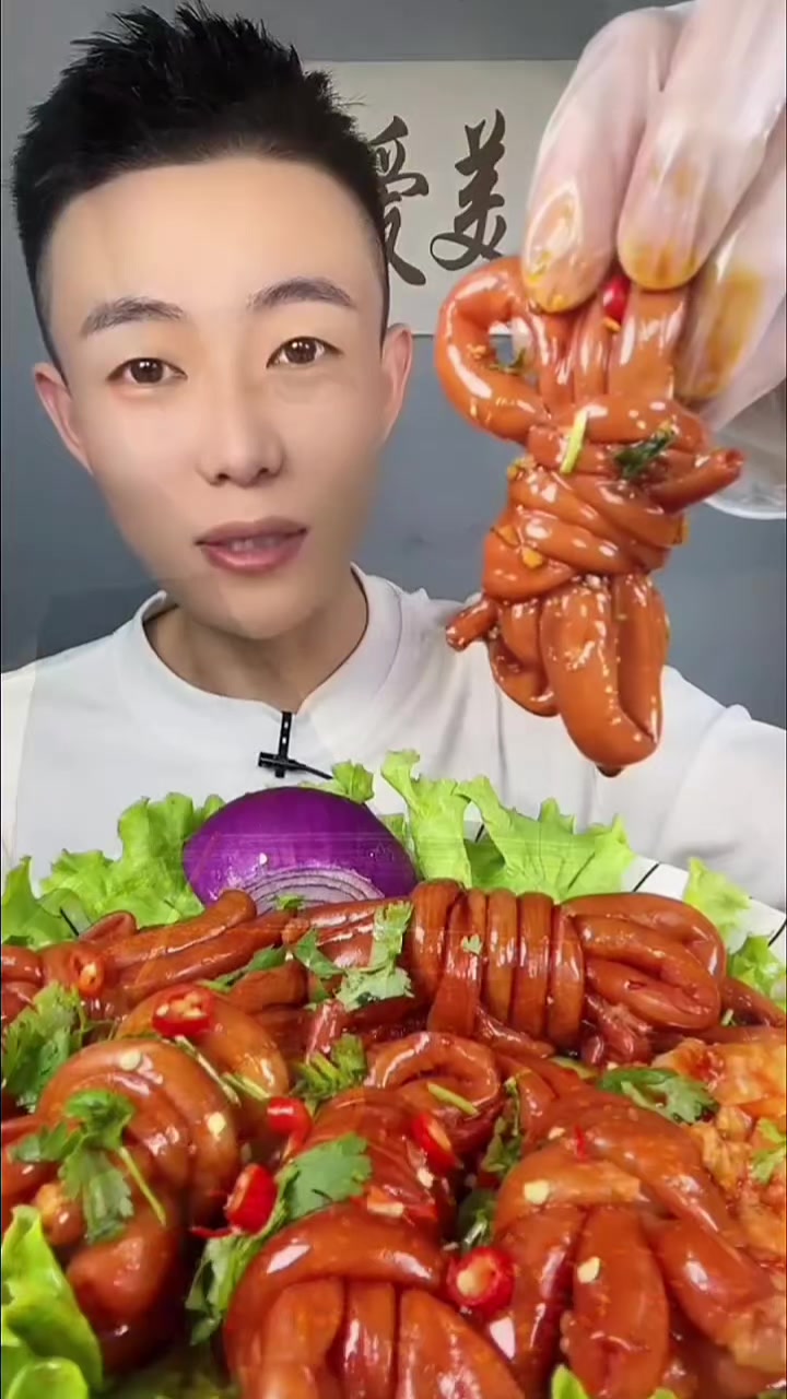 @Mukbang Time
