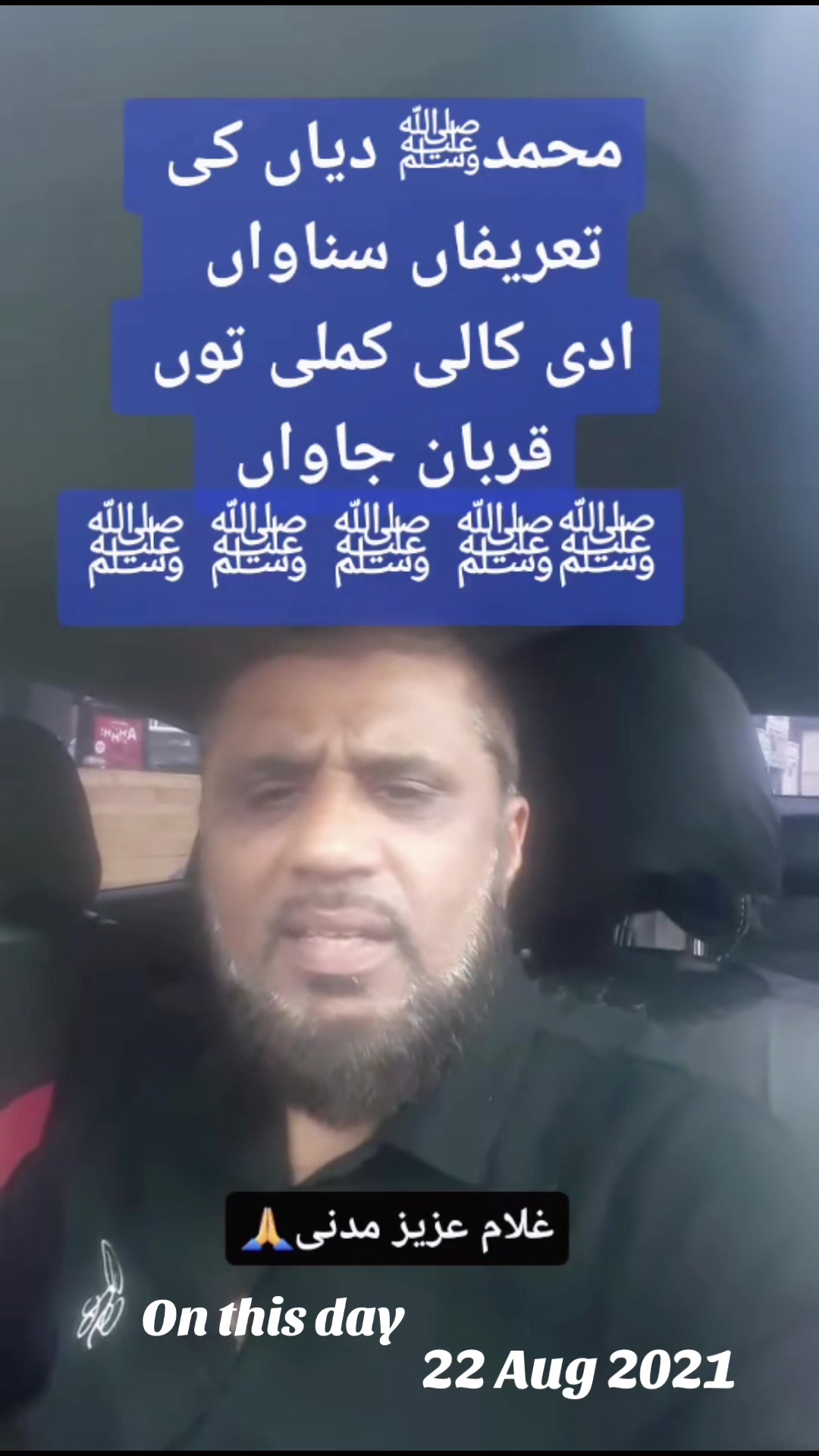 @Mohammed Aziz