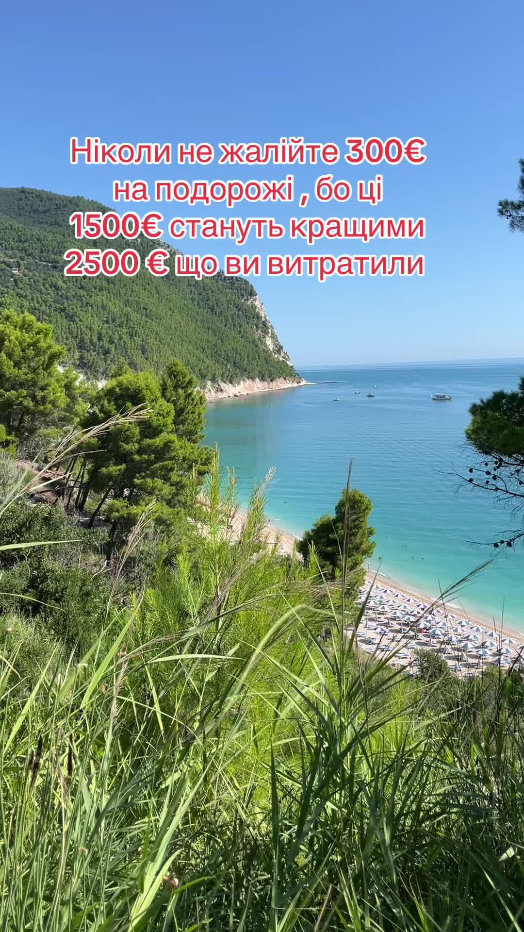@Ірина Преподобна- Тимко