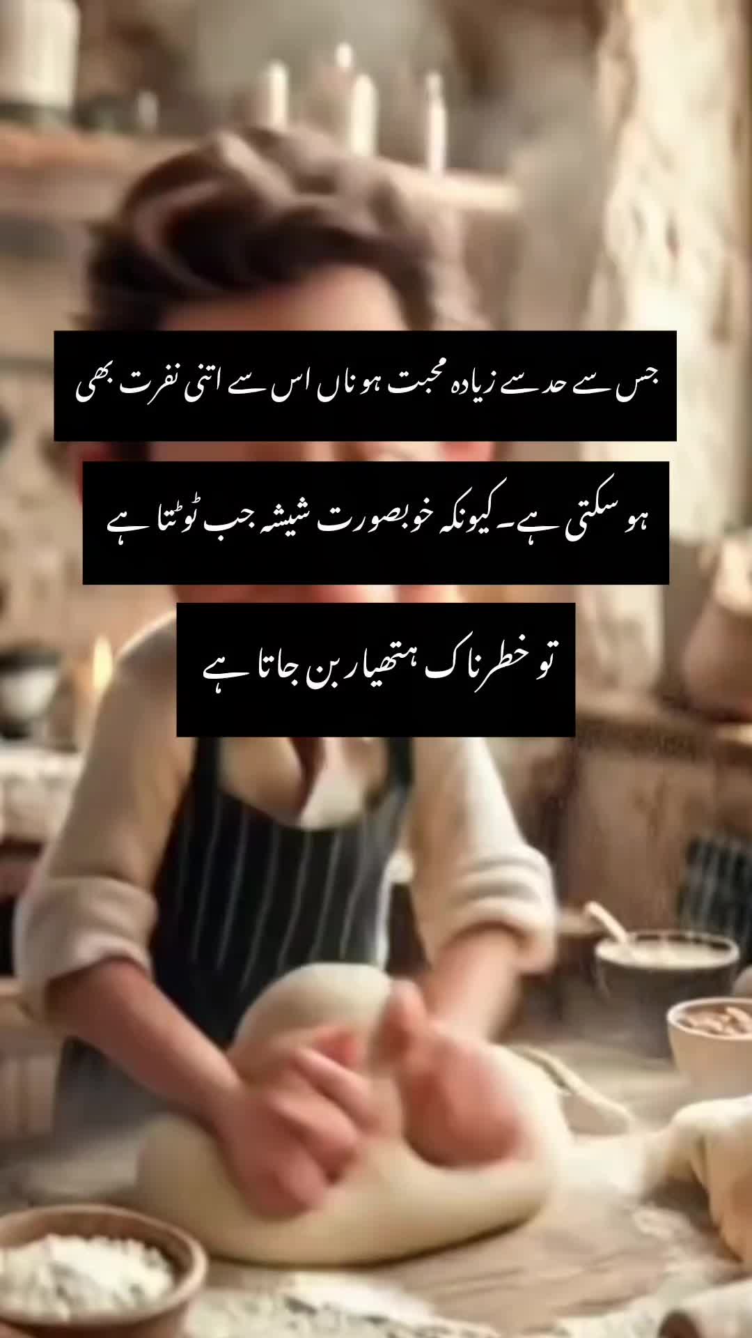 @muskan 4545