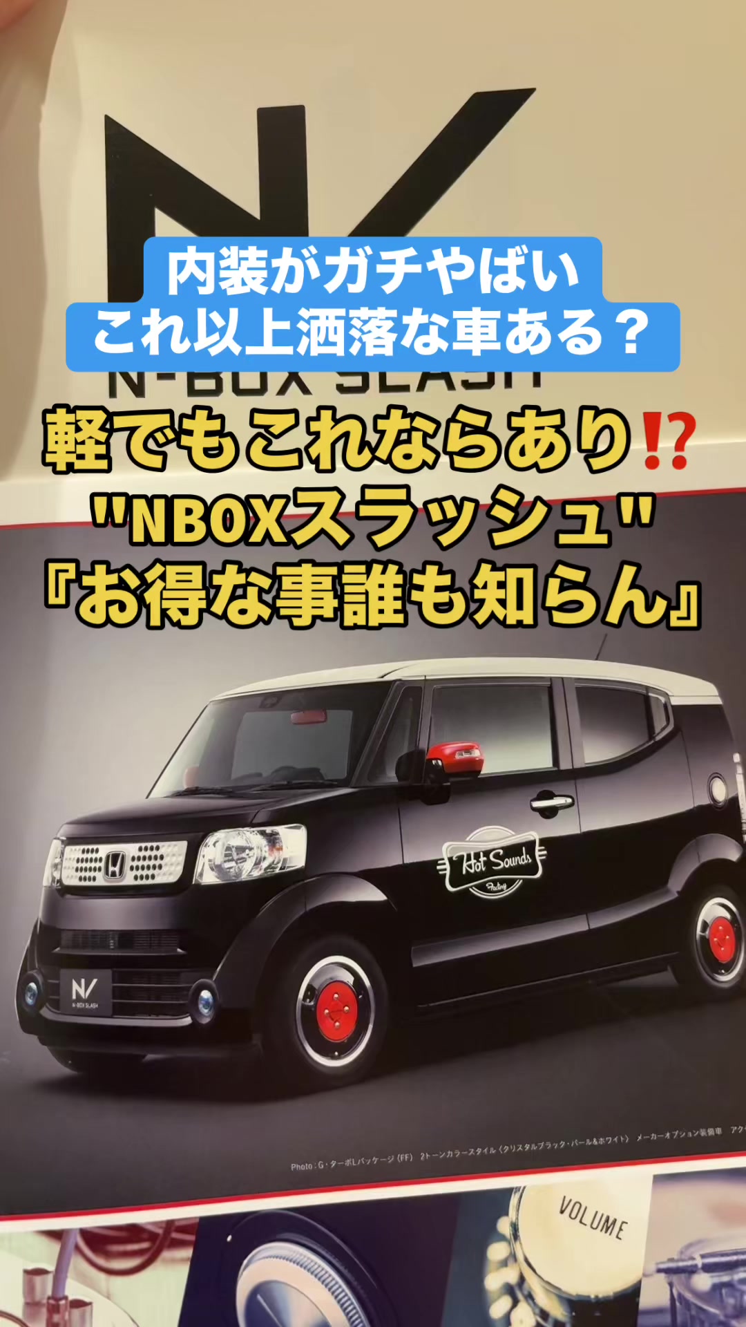 @ロールアイス🍨🚗