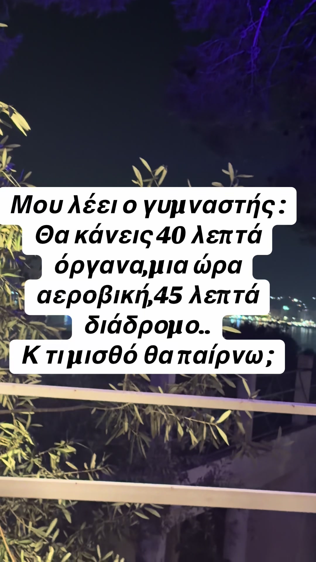 @user4128520018593Tania
