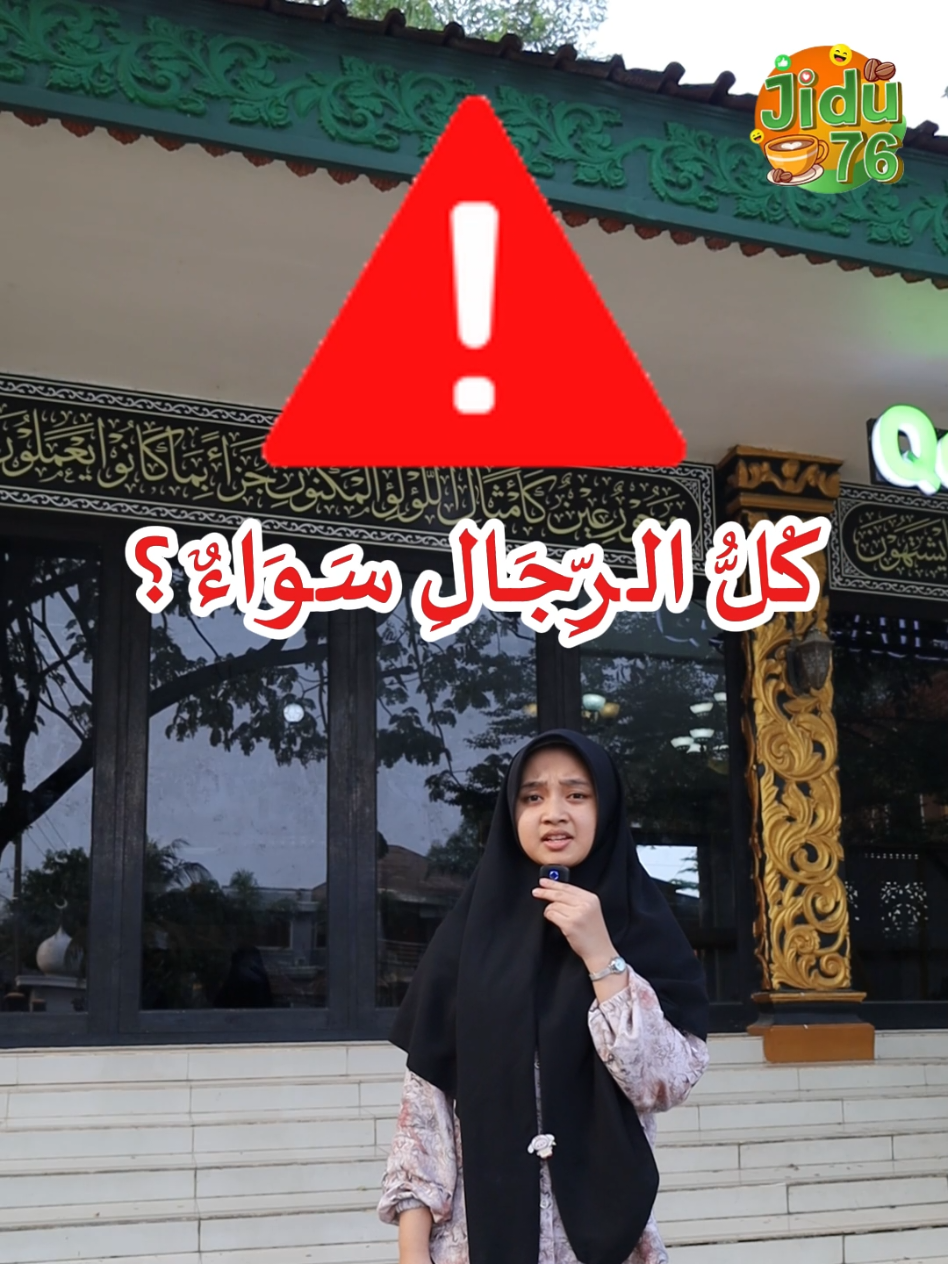 @Jidu 76