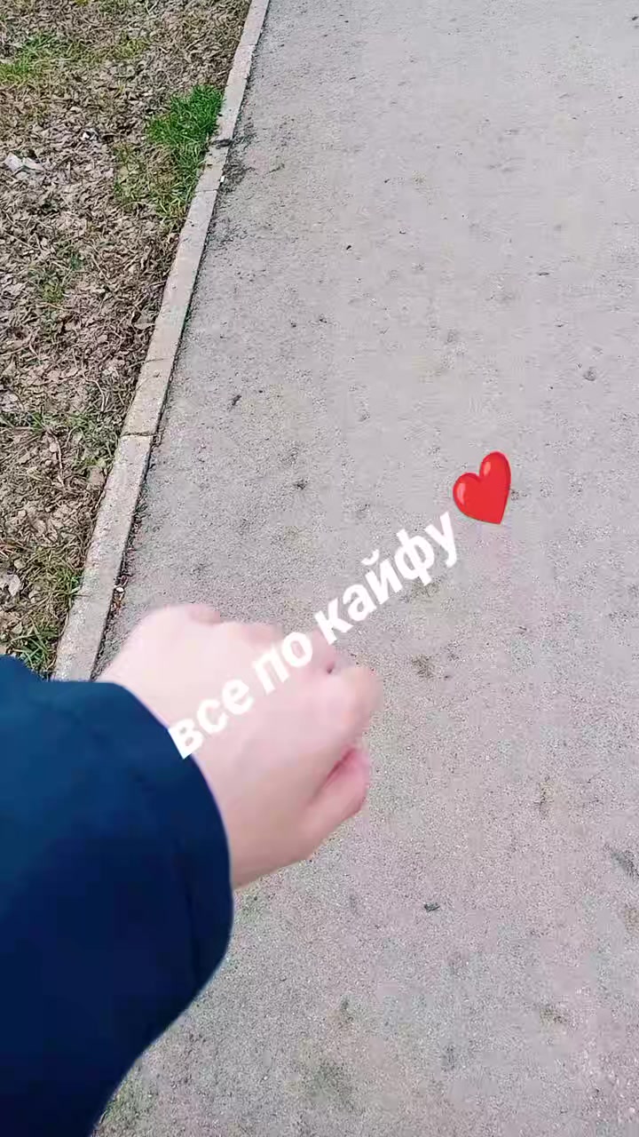 @♡︎𝕚𝕣𝕪𝕤𝕚𝕜_𝕡𝕪𝕡𝕤ʕ•ᴥ•ʔ