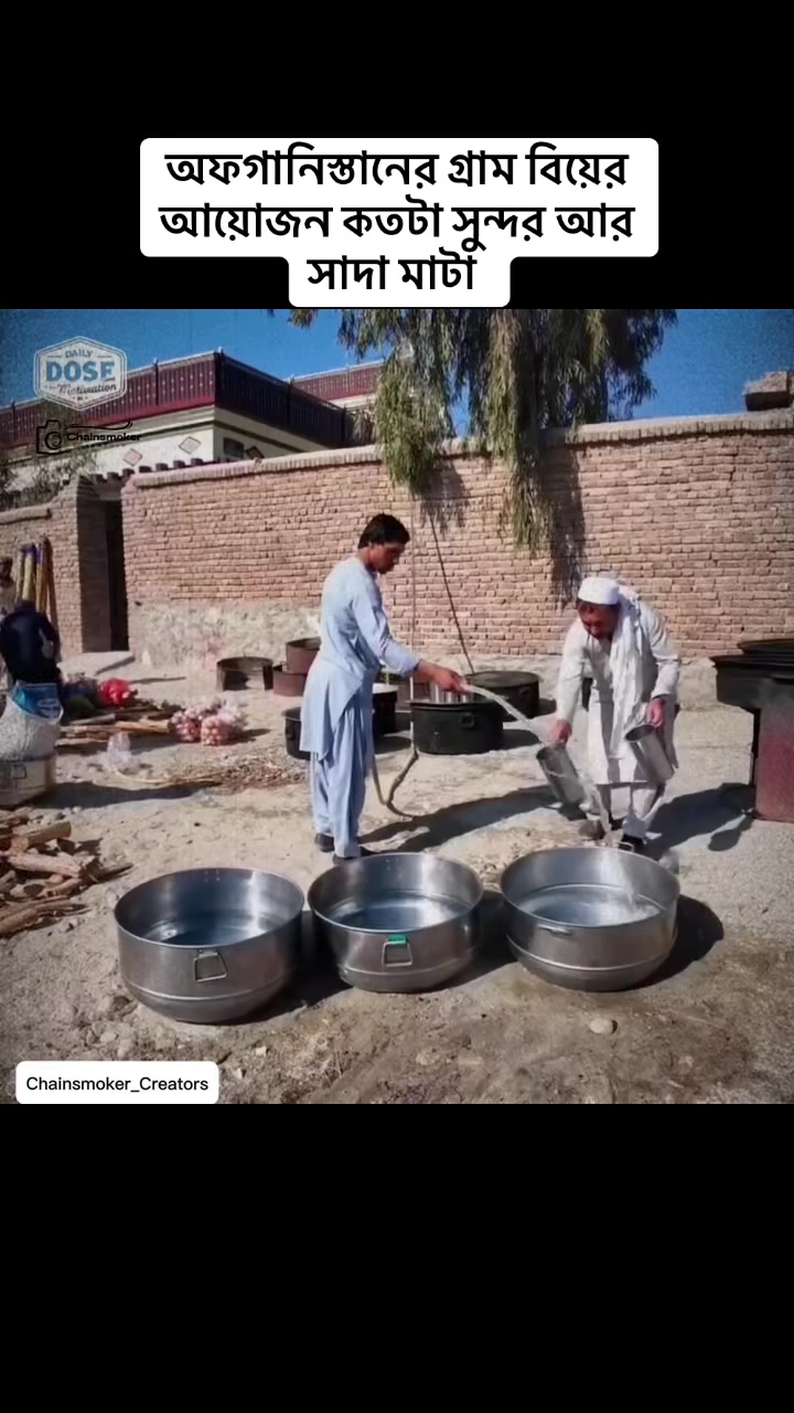 @chainsomoker_creators007