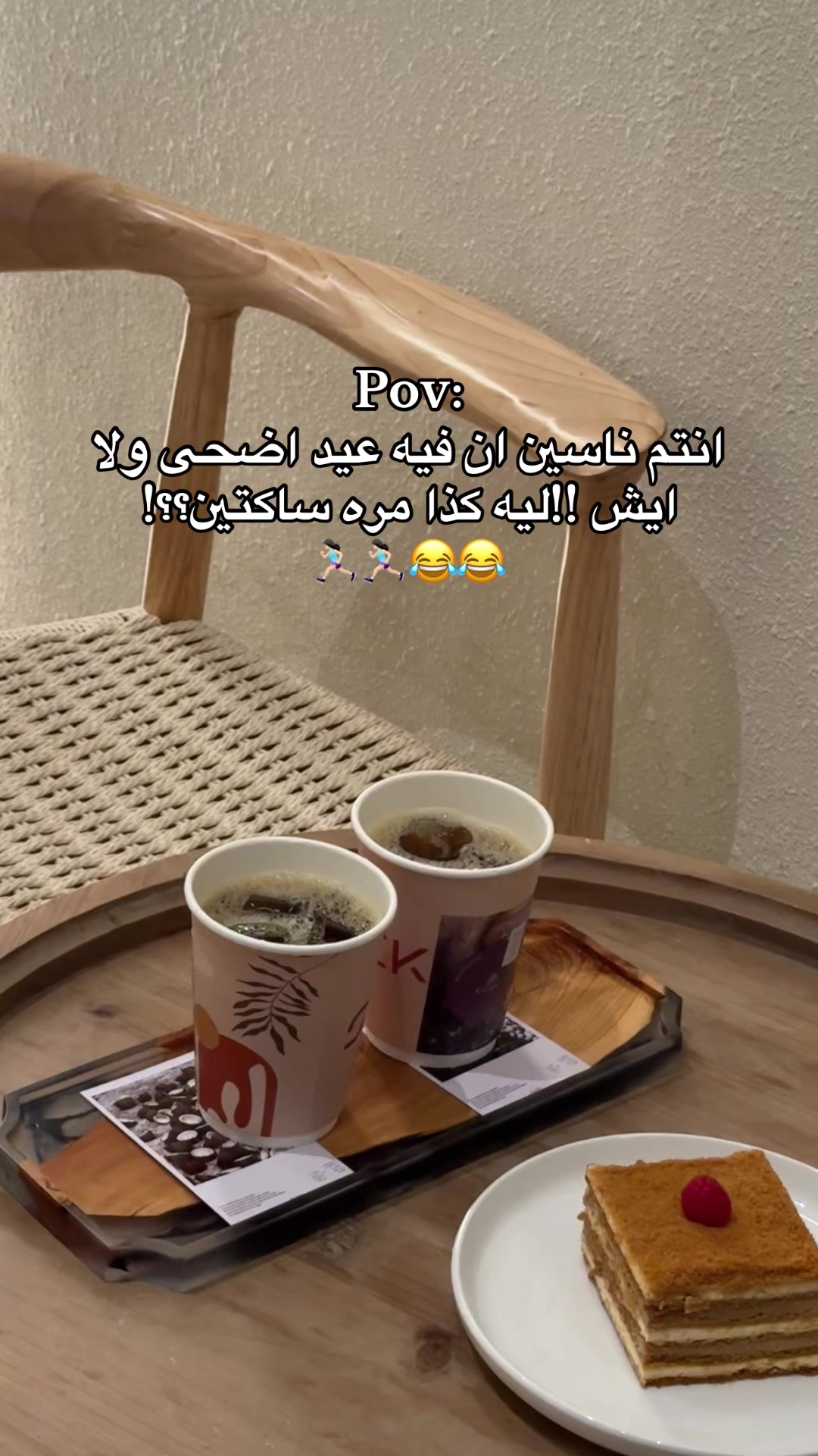 @ولاية جعفر🌴