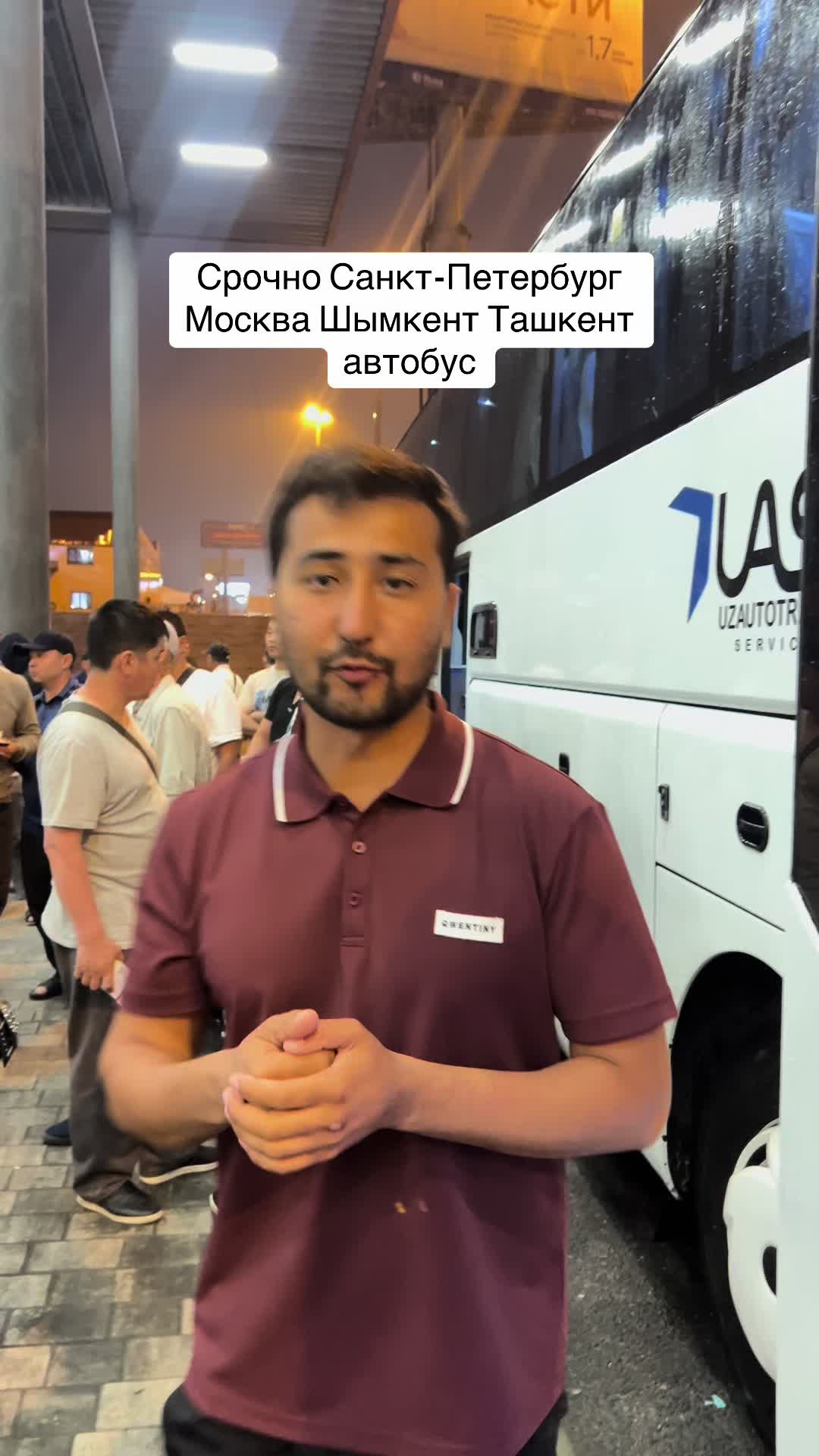 @biznismen musofir Ali
