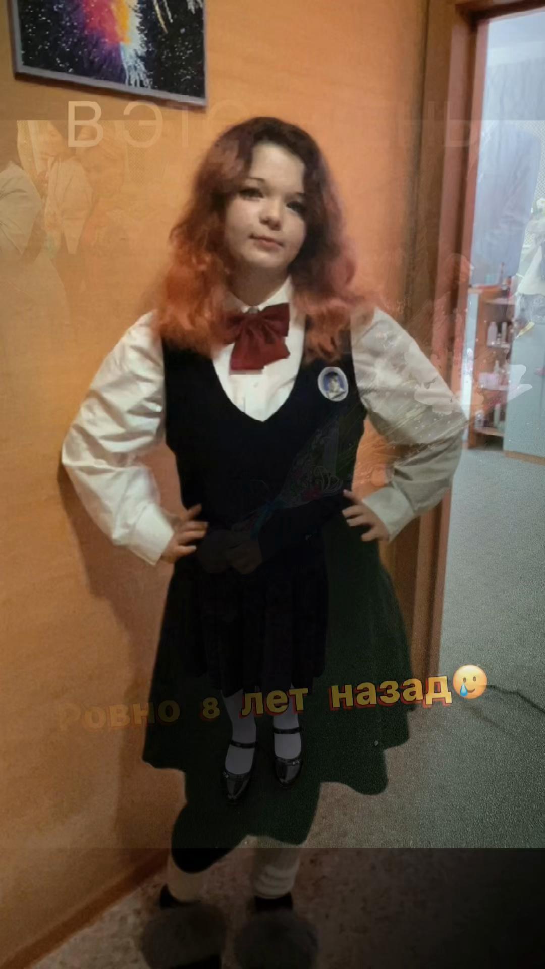 @Татьяна Неважно