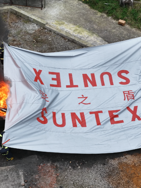 @Suntex Composite Industrial