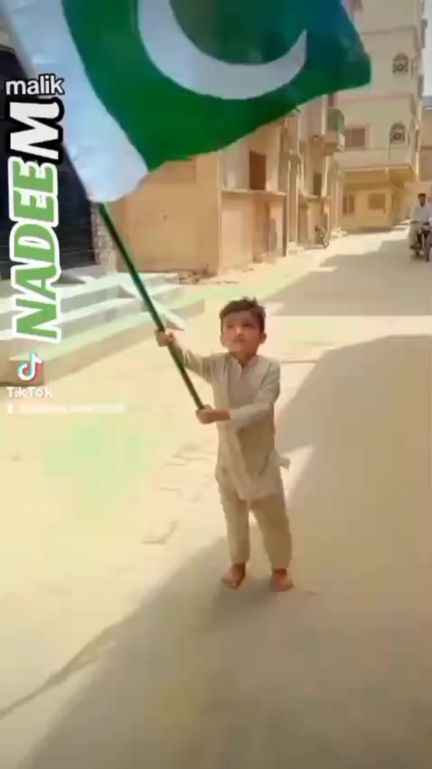 @rihan malik