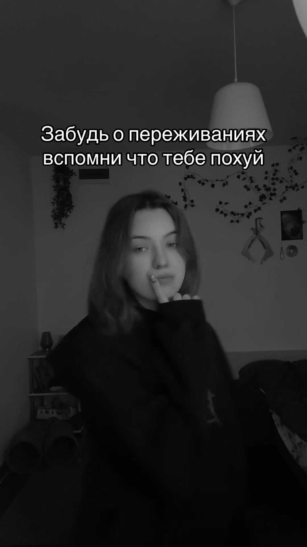 @V i k t o r i a