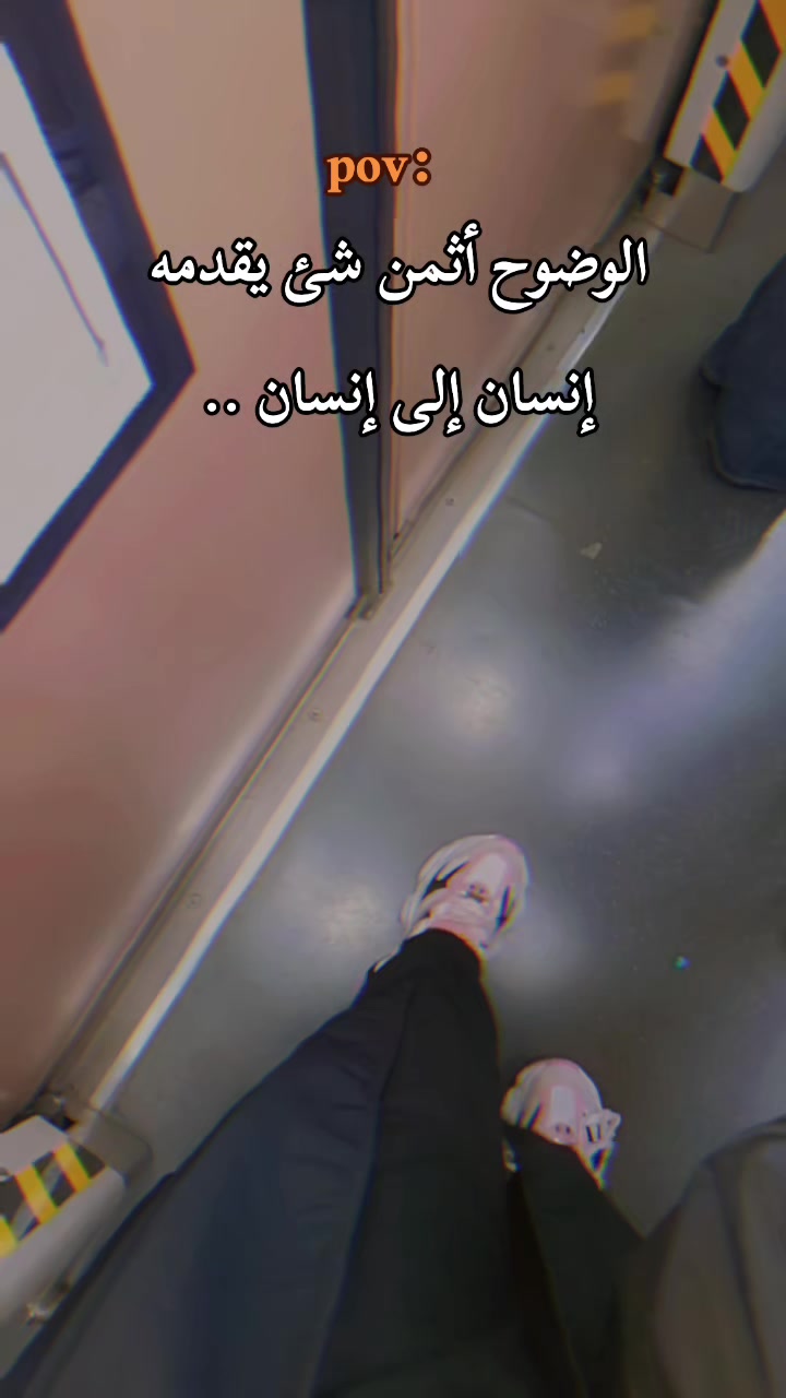 @ۅꪆتـيـن 🔥ولـحرب