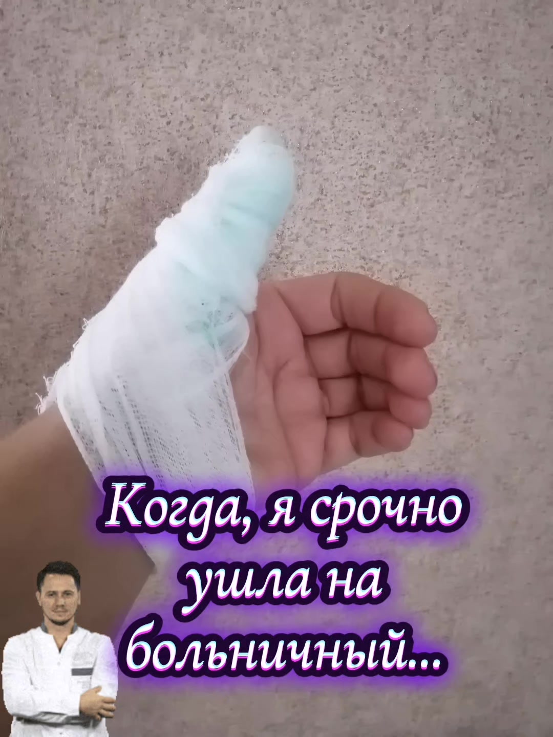 @Зинаида