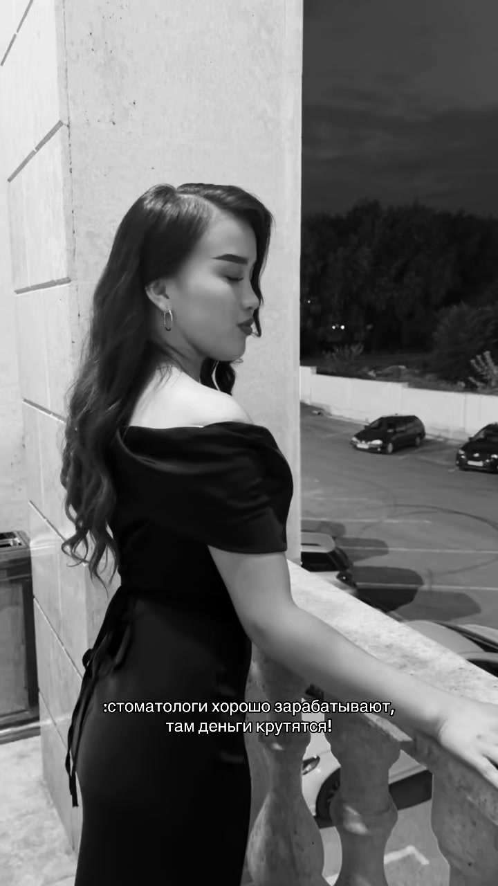 @Салиш🦦