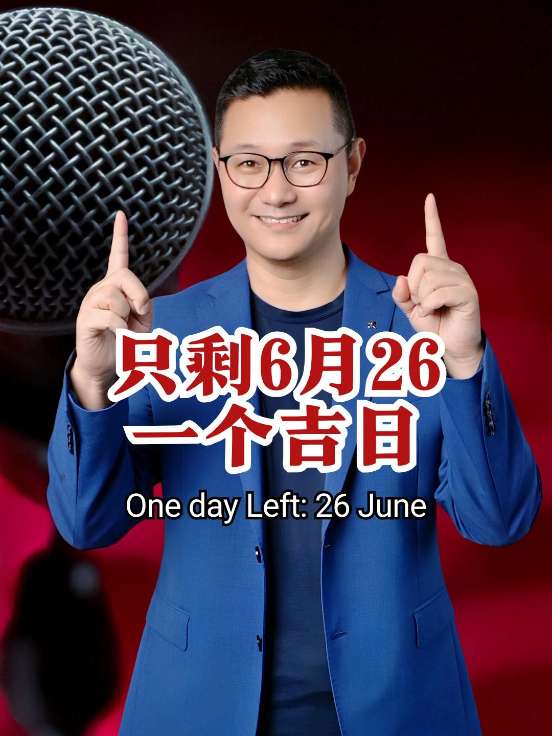 @新加坡勇哥