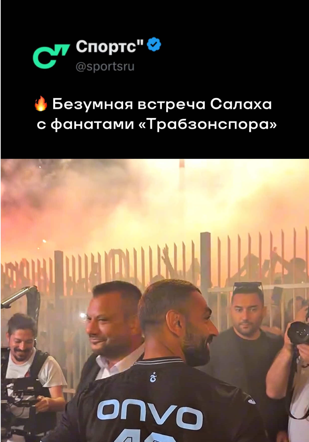 @Sports.ru