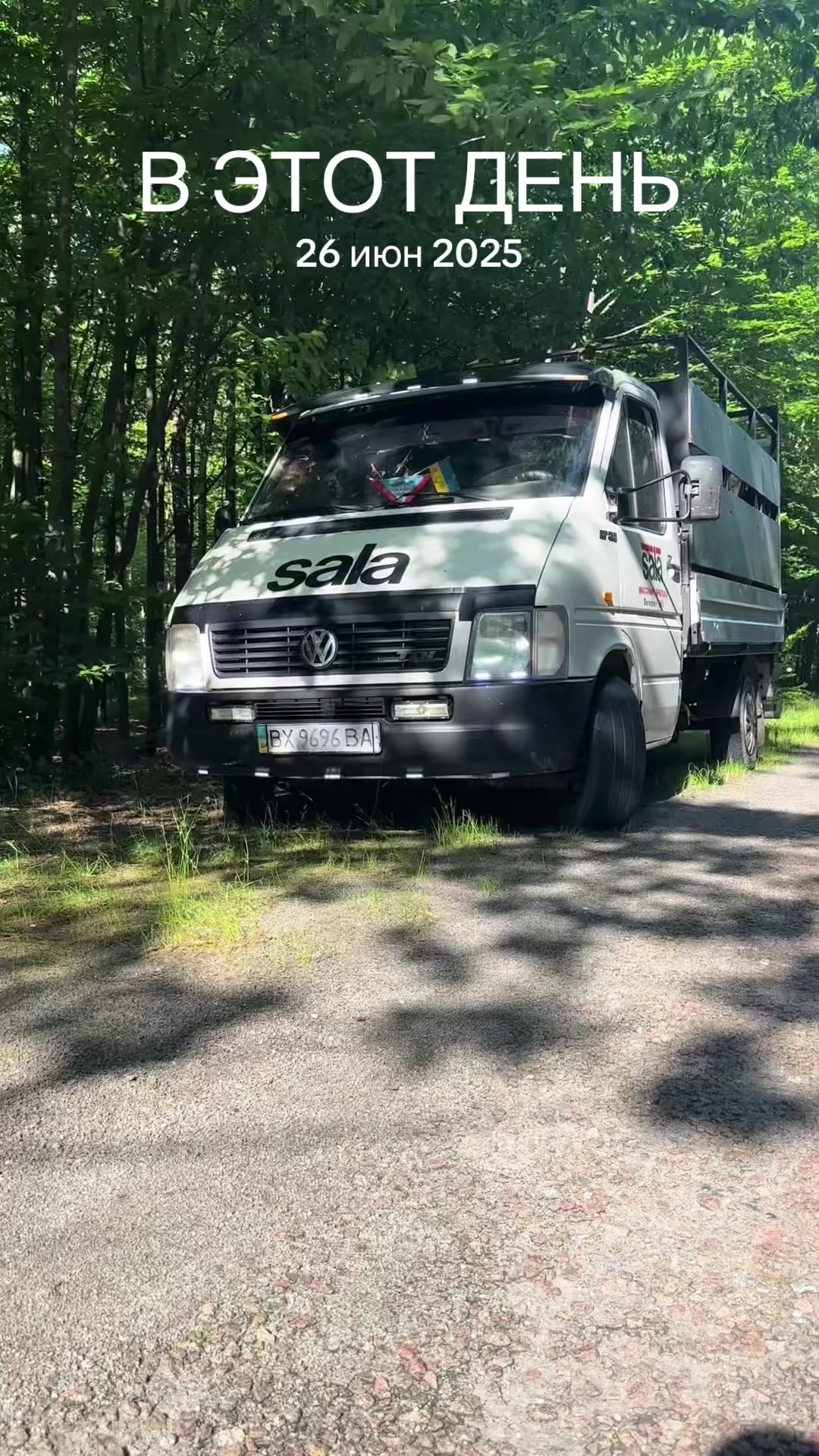 @Олександр