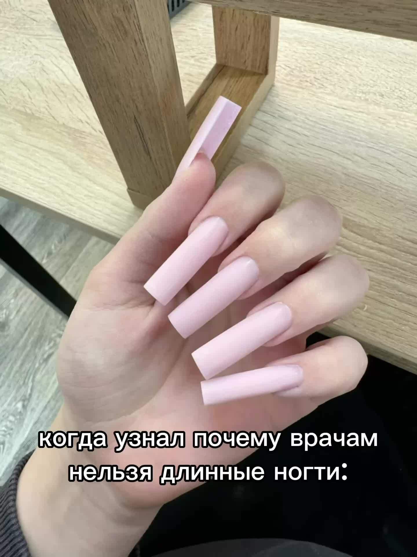 @bladeeuwu