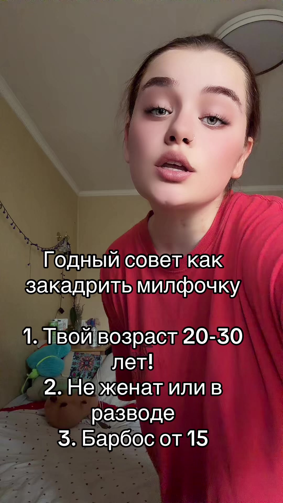 @anafox22