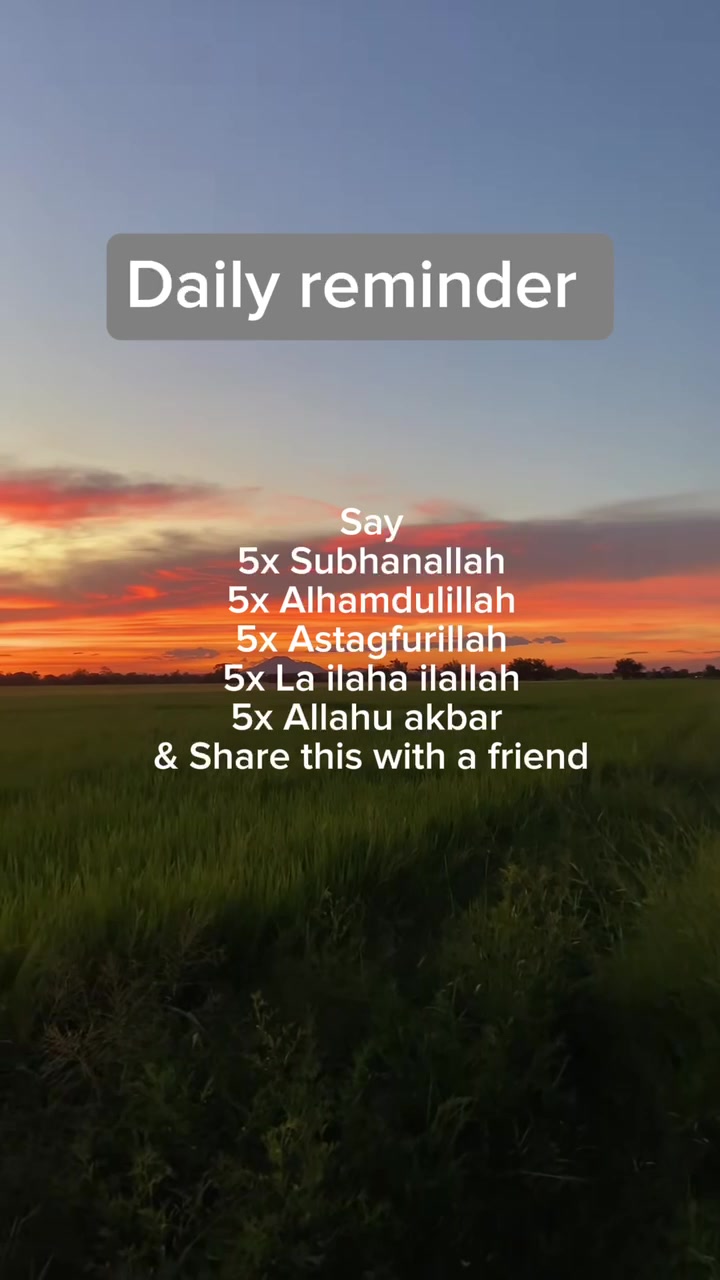 @Iman reminder