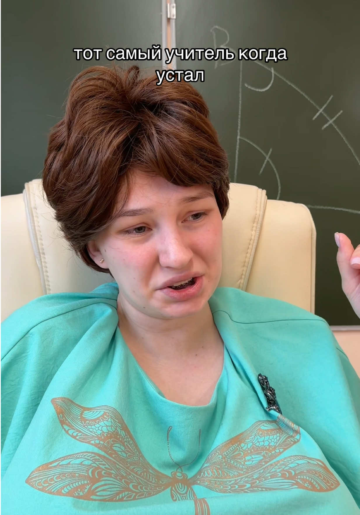@ЯСЕЛЬКА