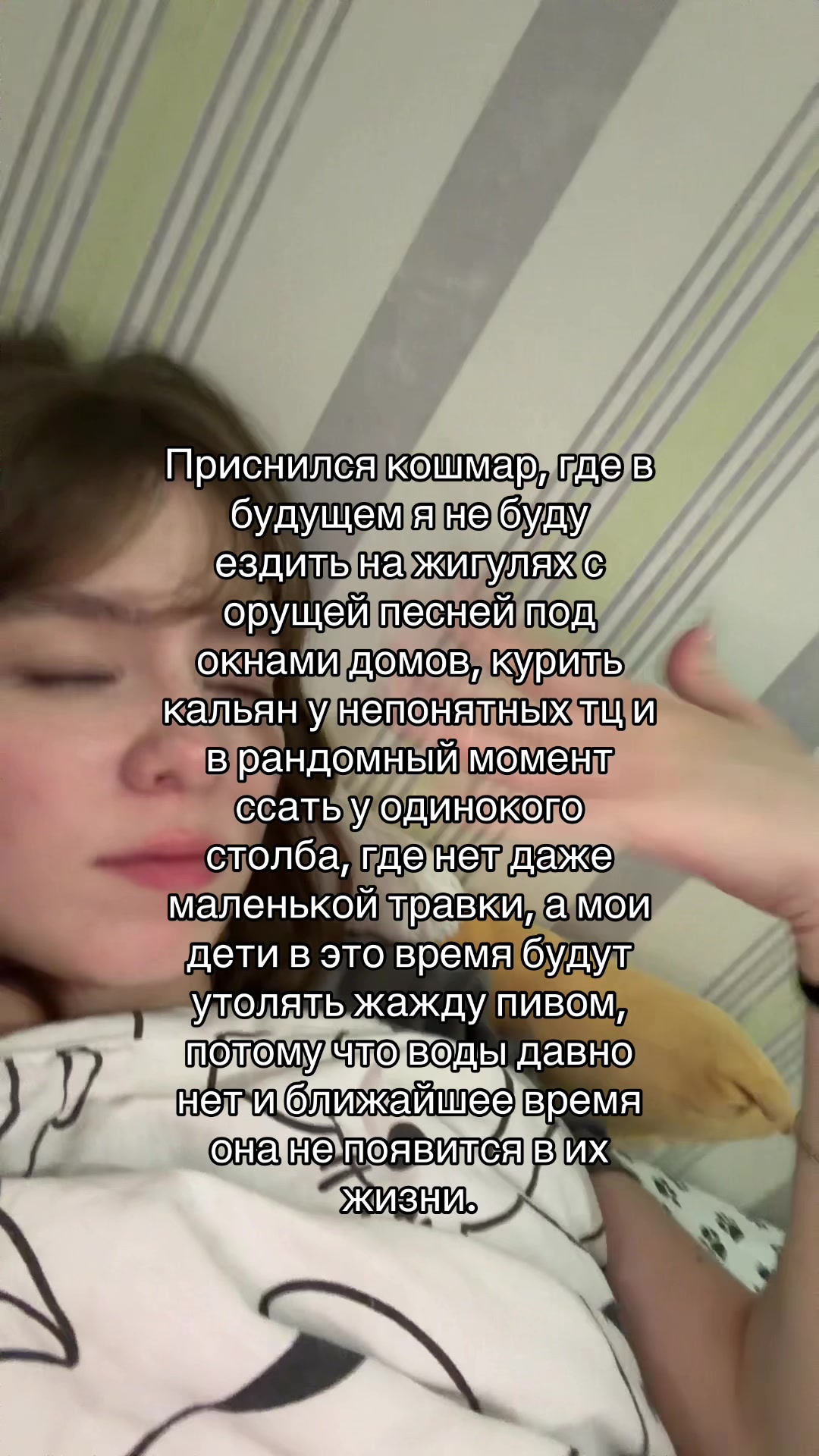 @liolio