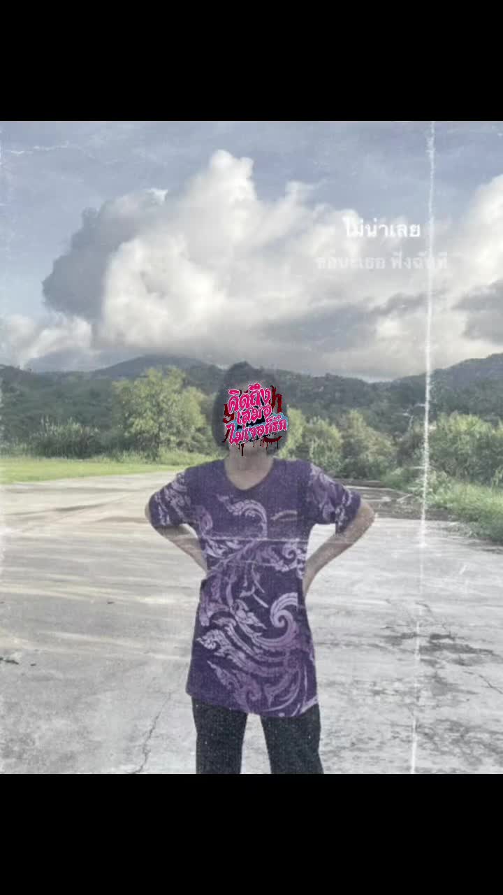 @🅲🅷🅾🆃🅸🅺🅰 🧸🦋