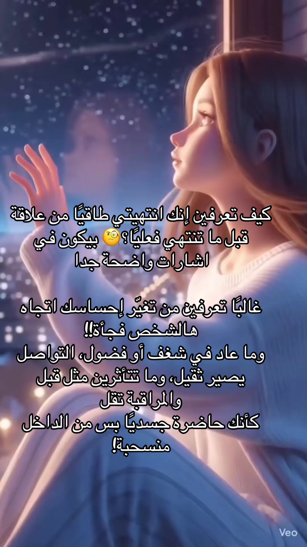 @talentation 🪽