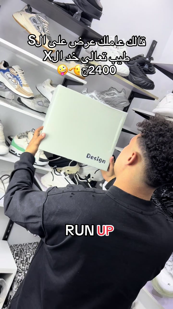 @ELBADAWY