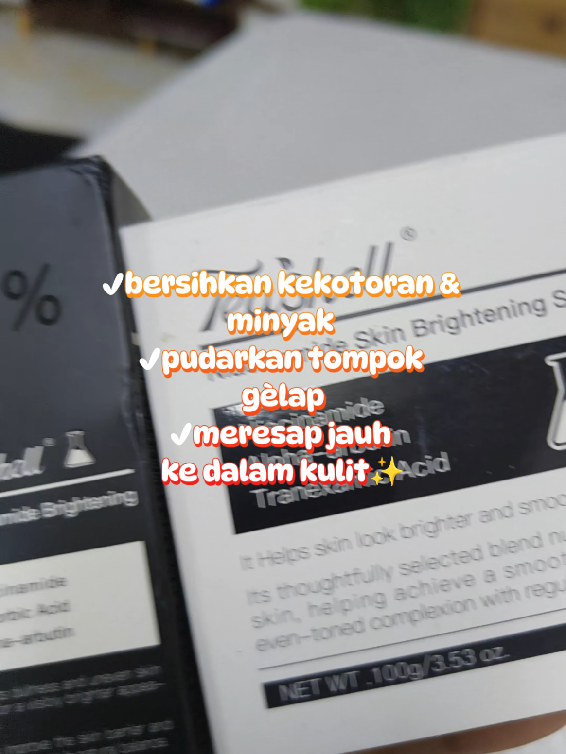 @โฆ๐โฆ pu†εrï ß โฆ๐โฆ