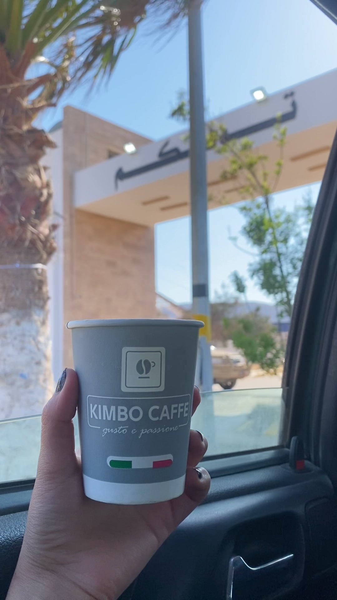@رغدعلي
