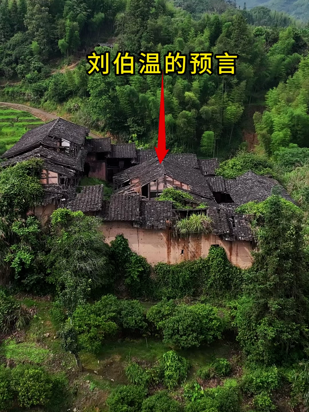 @阿乐的探索旅行