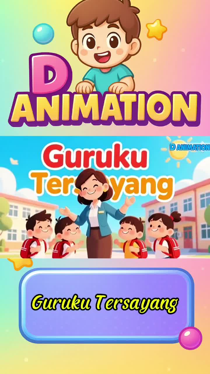 @D ANIMATION